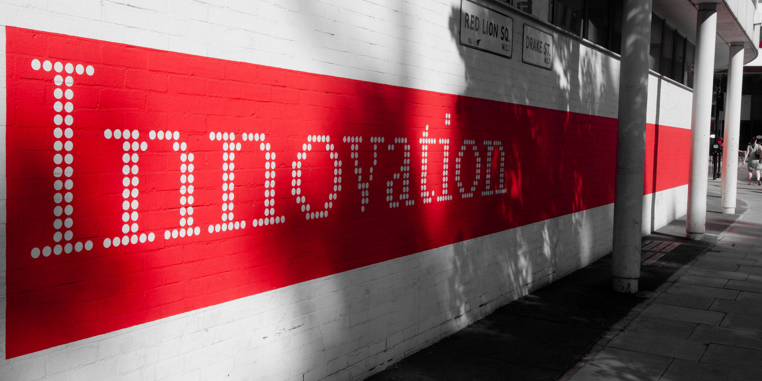 Innovation (adapted) (Image by Boegh [CC BY-SA 2.0] via Flickr)