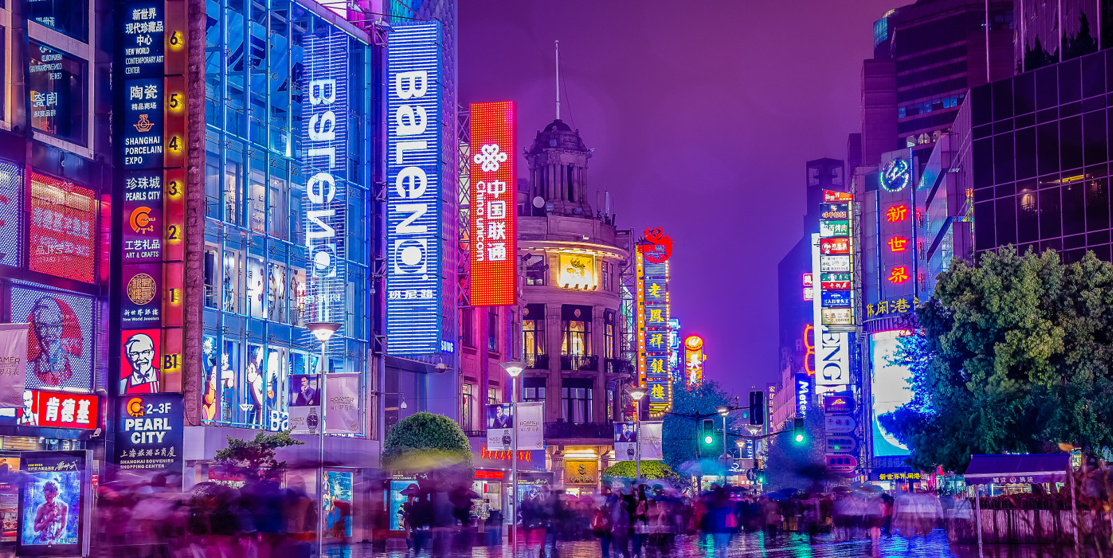 City of Lights (adapted) (Image by Maher Najm [CC0 Public Domain] via flickr)