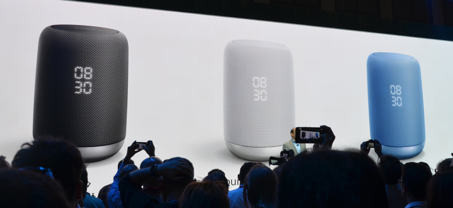 IFA-2017-Sony-Speaker-Teaser