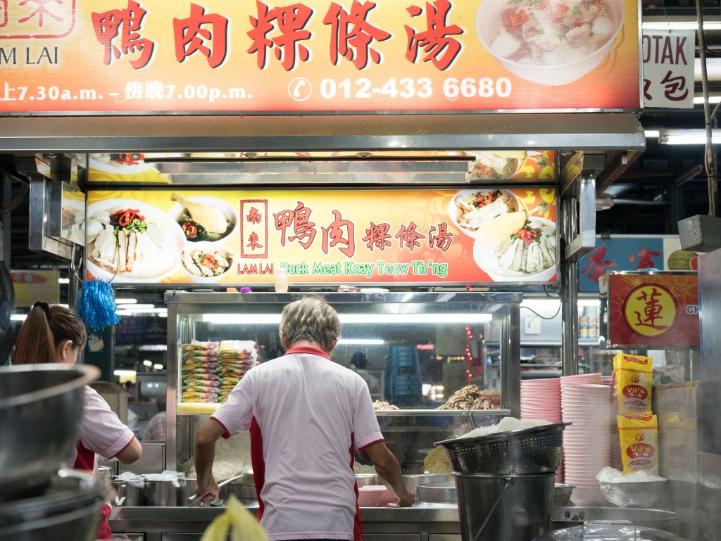 Ein Markt in Malaysia