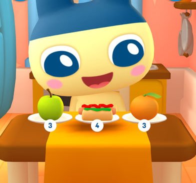 Das Tamagotchi bekommt gleich drei Mahlzeiten angeboten