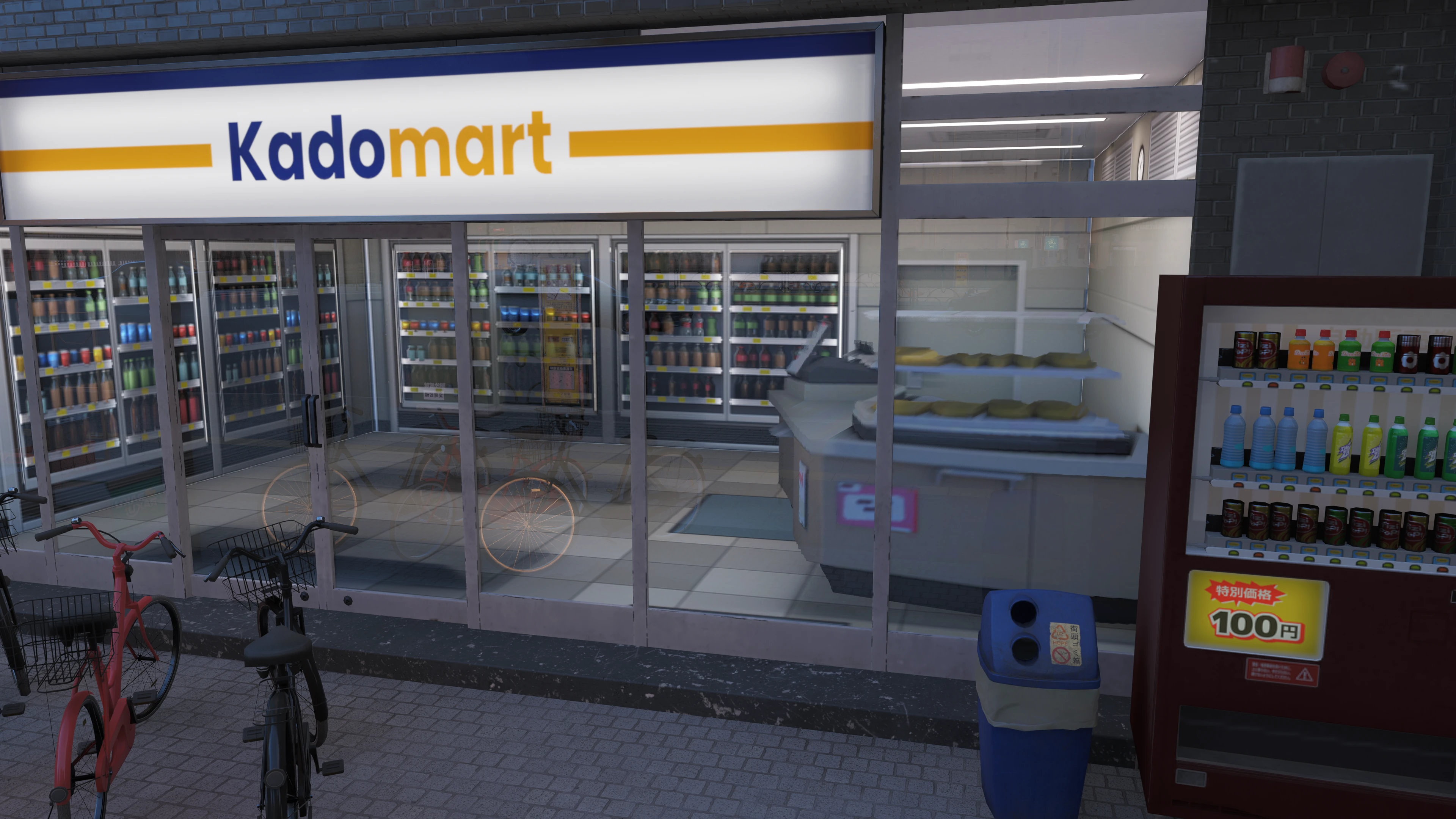 Blick in einen äußerst leeren Konbini mit nur 4 Getränkeautomaten.